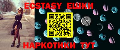 гашиш Конаково