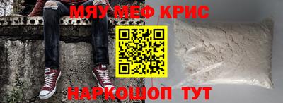 гашиш Конаково