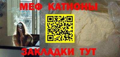 кокаин премиум Коммунар