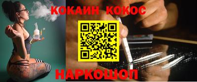 мет Комсомольск-на-Амуре