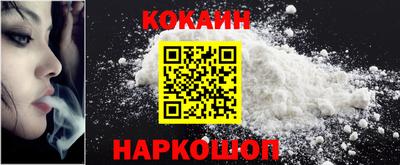 гашиш Конаково