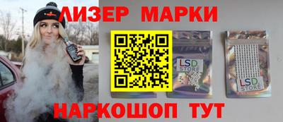 кокаин премиум Коммунар