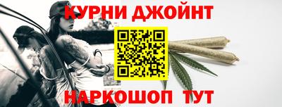 мет Комсомольск-на-Амуре