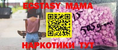 кокаин премиум Коммунар