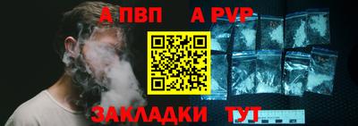 гашиш Конаково