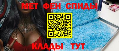 гашиш Конаково