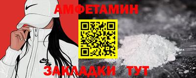 гашиш Конаково