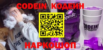 мет Комсомольск-на-Амуре