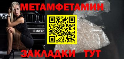 гашиш Конаково