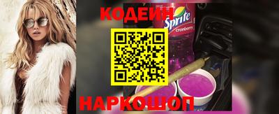 мет Комсомольск-на-Амуре