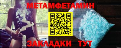гашиш Конаково