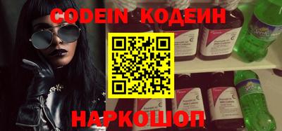 гашиш Конаково
