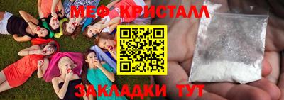 кокаин премиум Коммунар