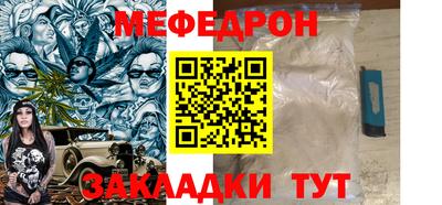 кокаин премиум Коммунар