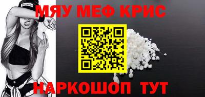 гашиш Конаково