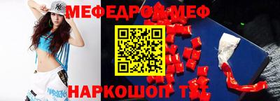 гашиш Конаково