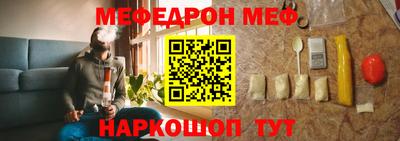 гашиш Конаково