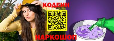 гашиш Конаково