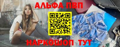 гашиш Конаково
