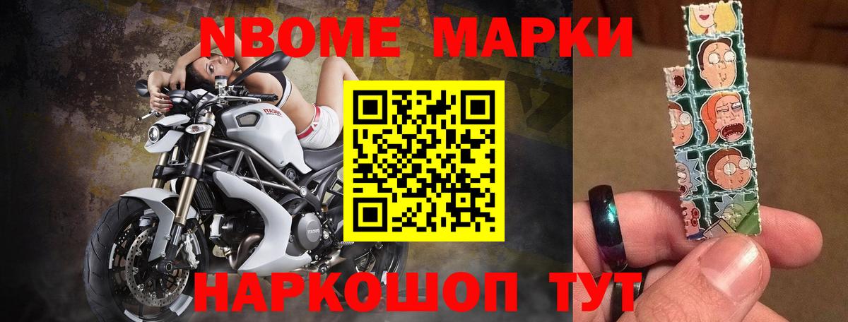 ЛСД экстази кислота  Вход с VPN  Лсд 25 экстази ecstasy  Кашира 